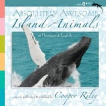 awesome island animals baby board book
