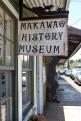 the new location of the makawao history museum on Baldwin avenue